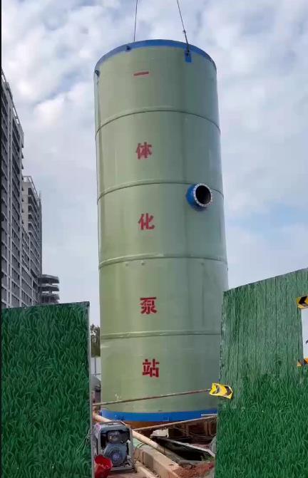 定日一体化泵站
