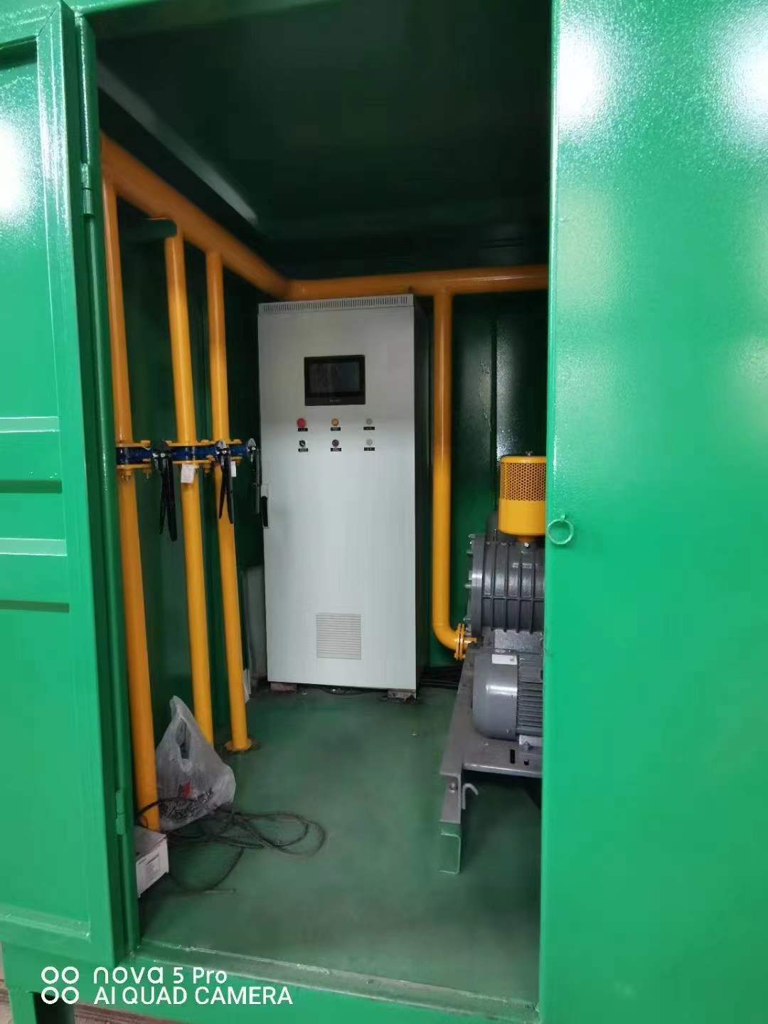 定日一体化高效絮凝沉淀池